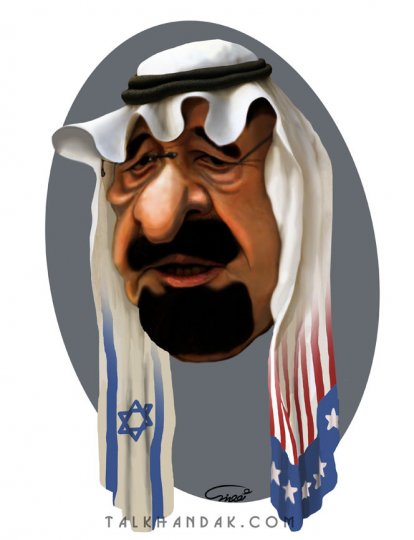 Cartoon Saudi King