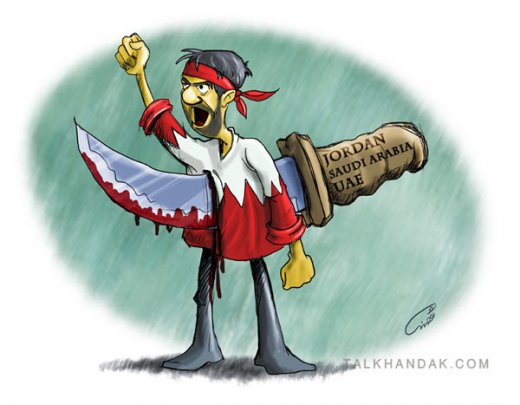 کاریکاتور,شعار,فریاد,هاشور,ثورة,البحرین,سربند,چاقو,پشت,بحرین,بحرینی,انقلاب,مردم,قرمز,خیانت,bahrein